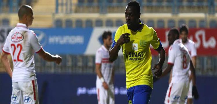 بناهيني، الزمالك، الإسماعيلي، الاسماعيلي، الزمالك بناهيني، الزمالك، الإسماعيلي، الاسماعيلي، الزمالك